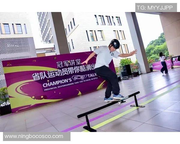 北京滑板队灵活性引发热议运动员表现与训练方式的深度探讨