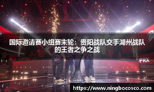 星空·综合体育中国官网