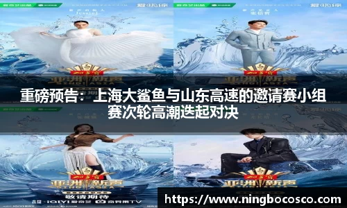 星空·综合体育官网