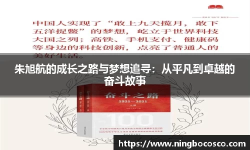 星空·综合体育中国官网