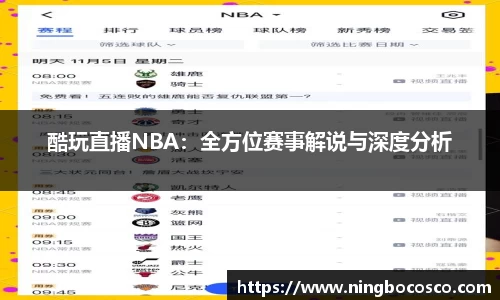 星空·综合体育官方网站