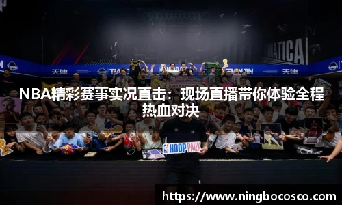 星空·综合体育中国官网
