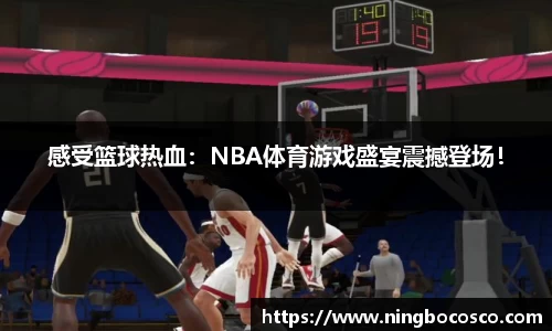 星空·综合体育中国官网
