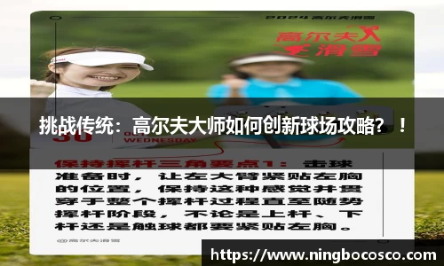 星空·综合体育中国官网